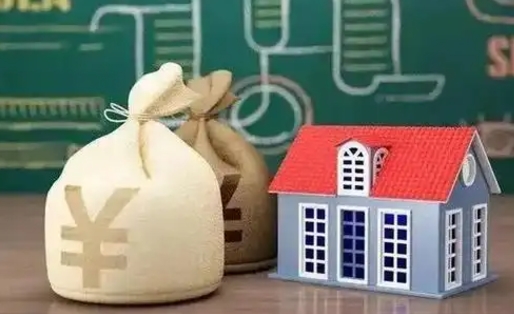 延安找人提取公积金是诈骗吗（延安找人提取公积金手续费多少）